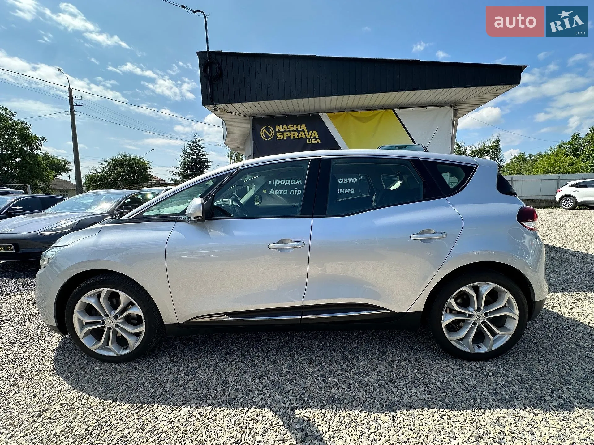 2017 Renault Scenic - мініатюра 8