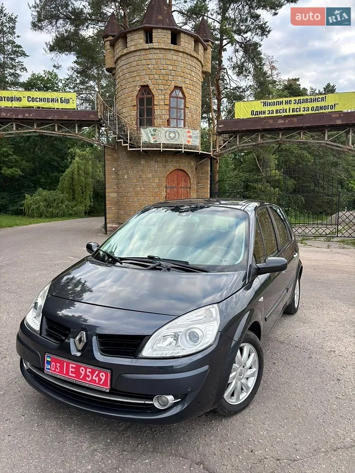 2011 Dacia Sandero - мініатюра 25