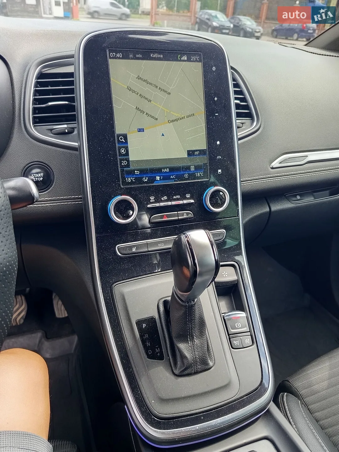 2016 Renault Scenic - мініатюра 15