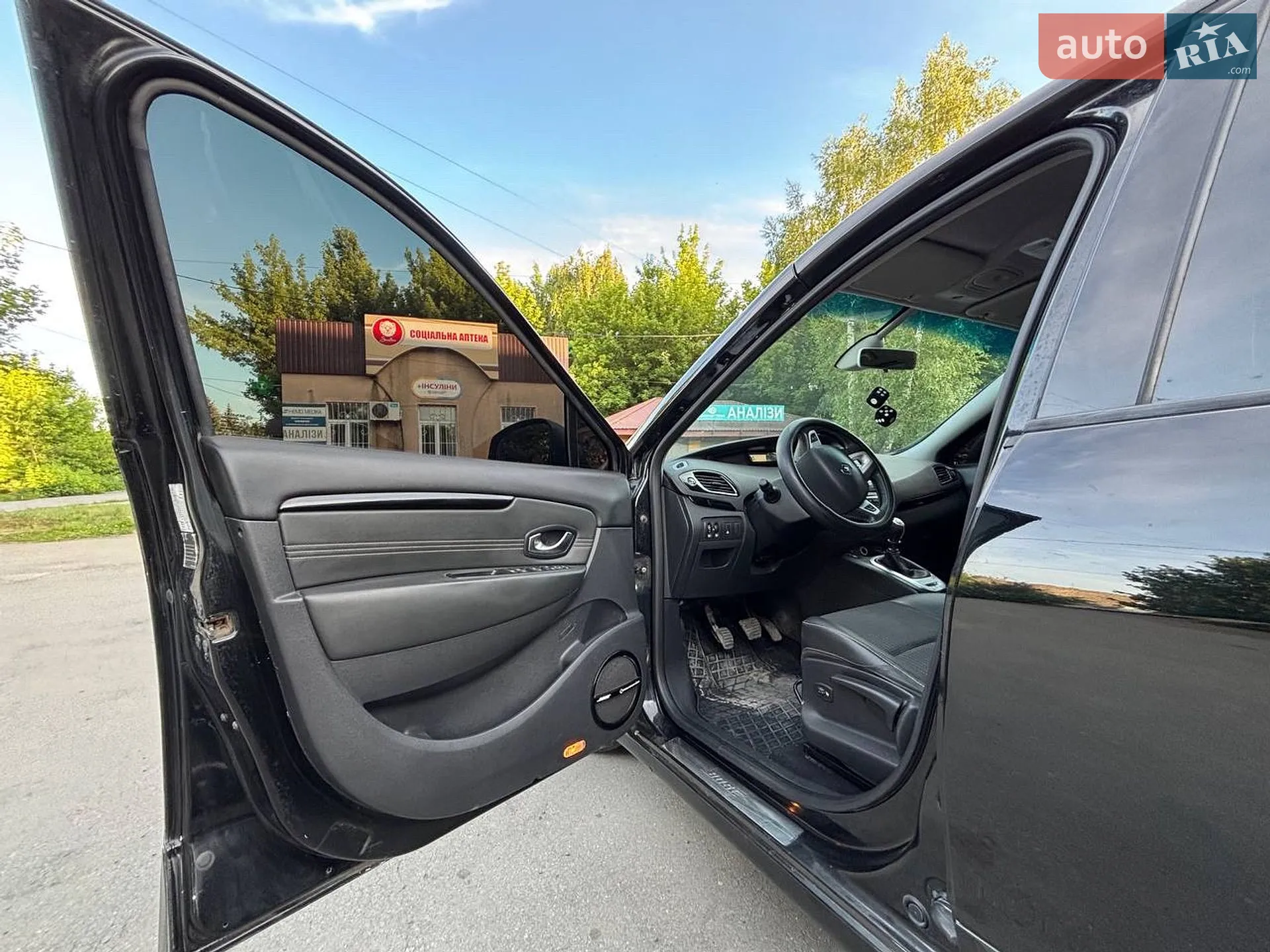 Renault Scenic 2011 VIN VF1JZ1SA645101435 фото оголошення 6 з 11