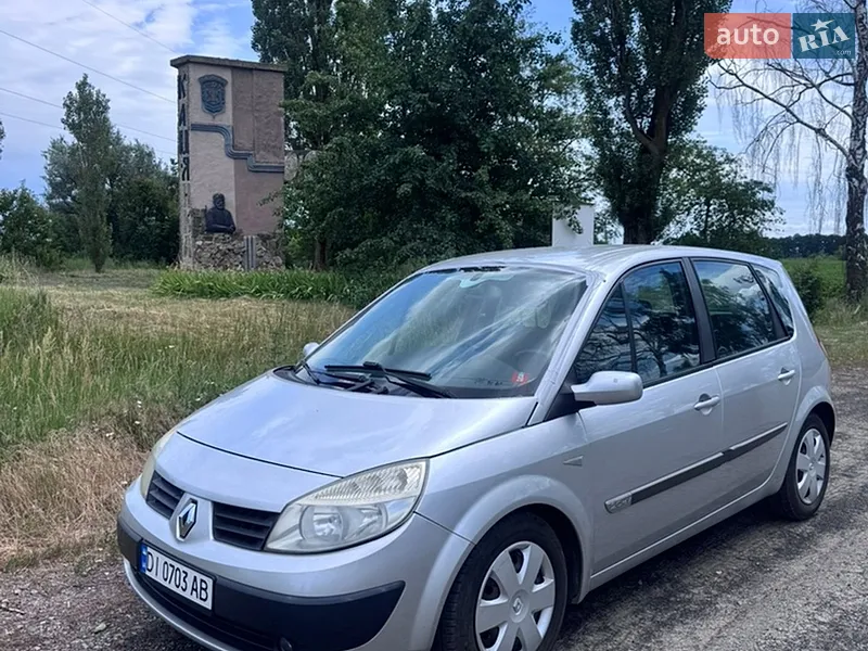 Renault Scenic 2005 VIN VF1JM0C0H33152826 фото оголошення 17 з 52