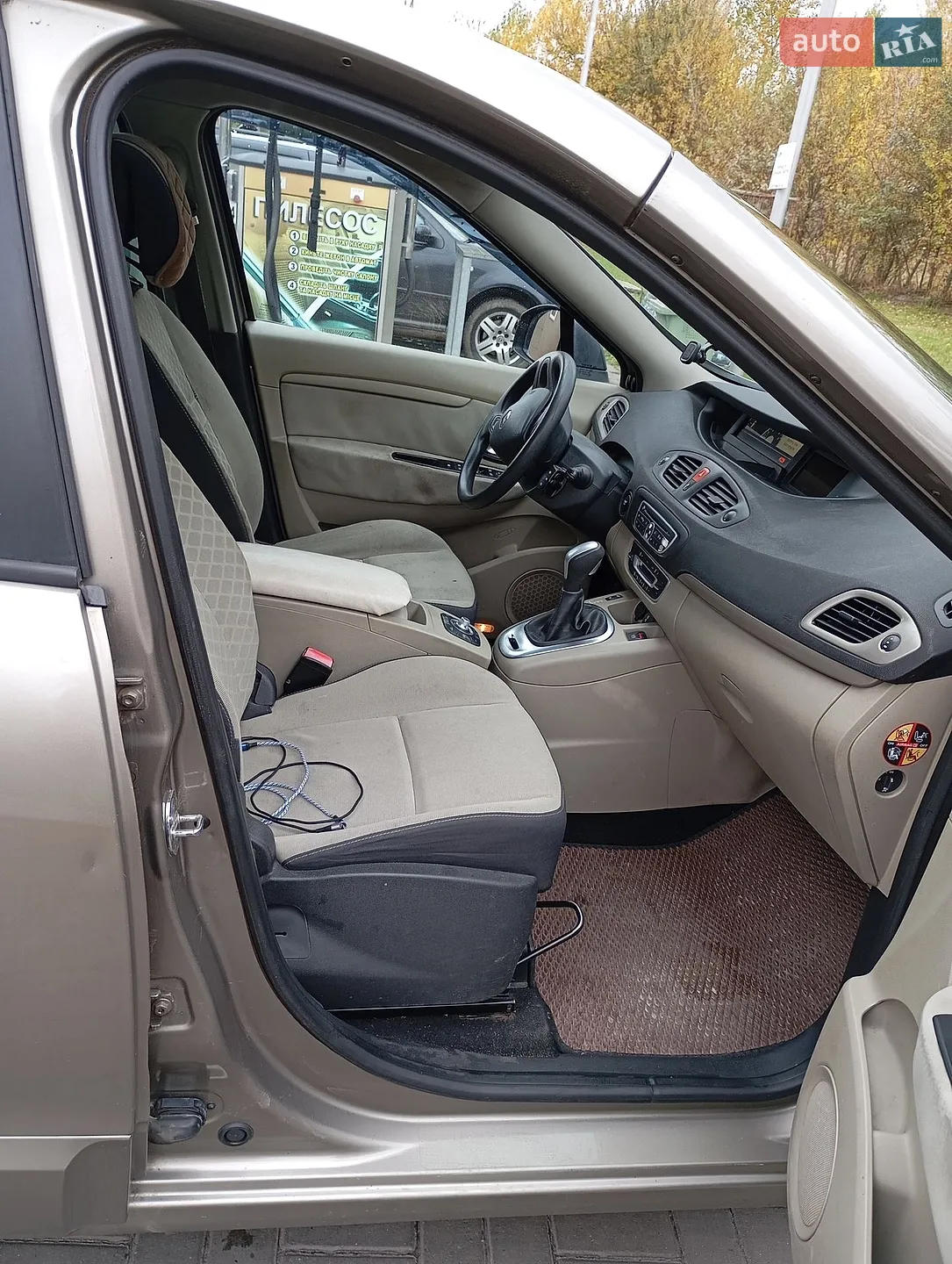 2010 Renault Scenic - мініатюра 9