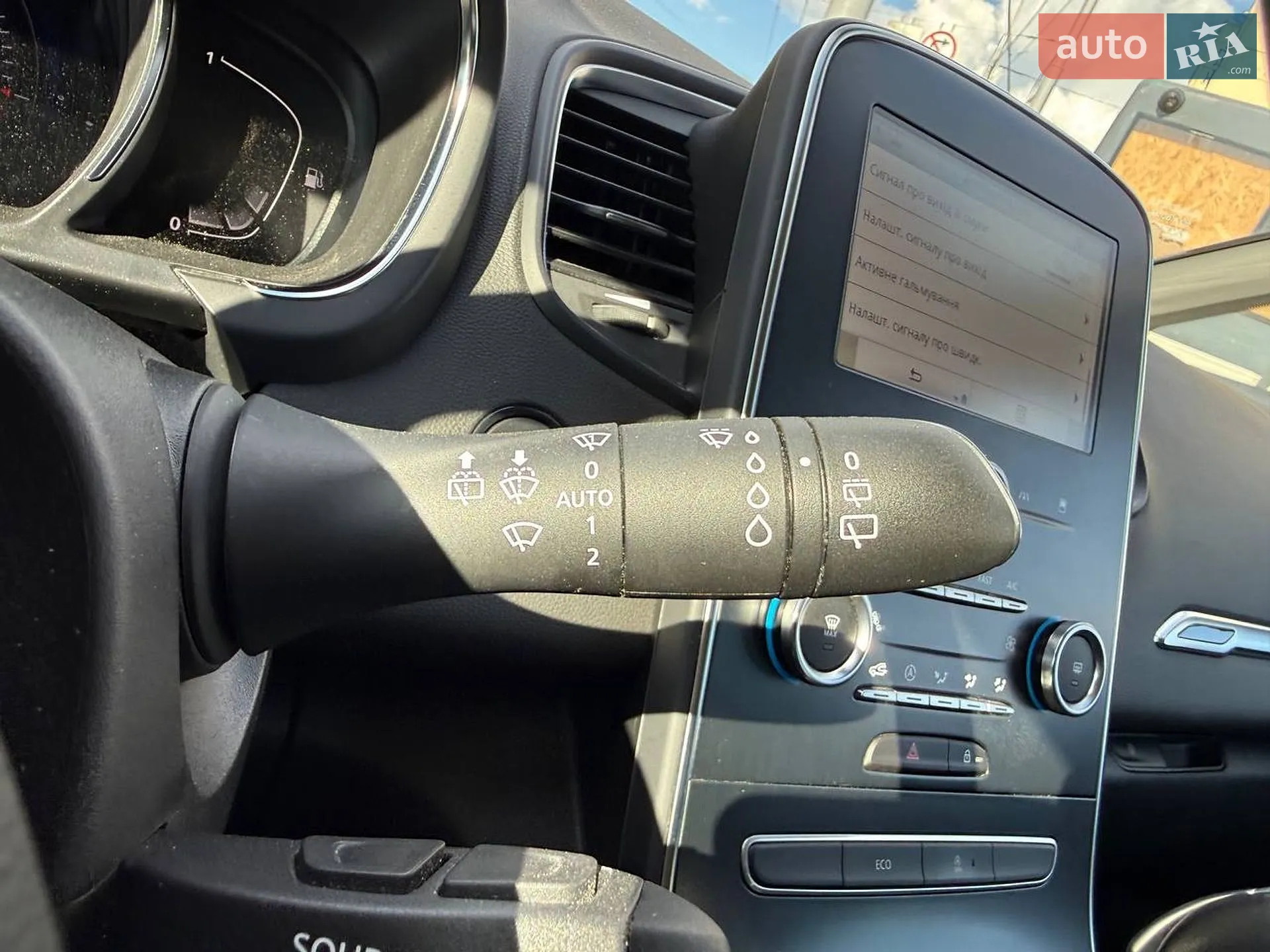 2019 Renault Scenic - мініатюра 23