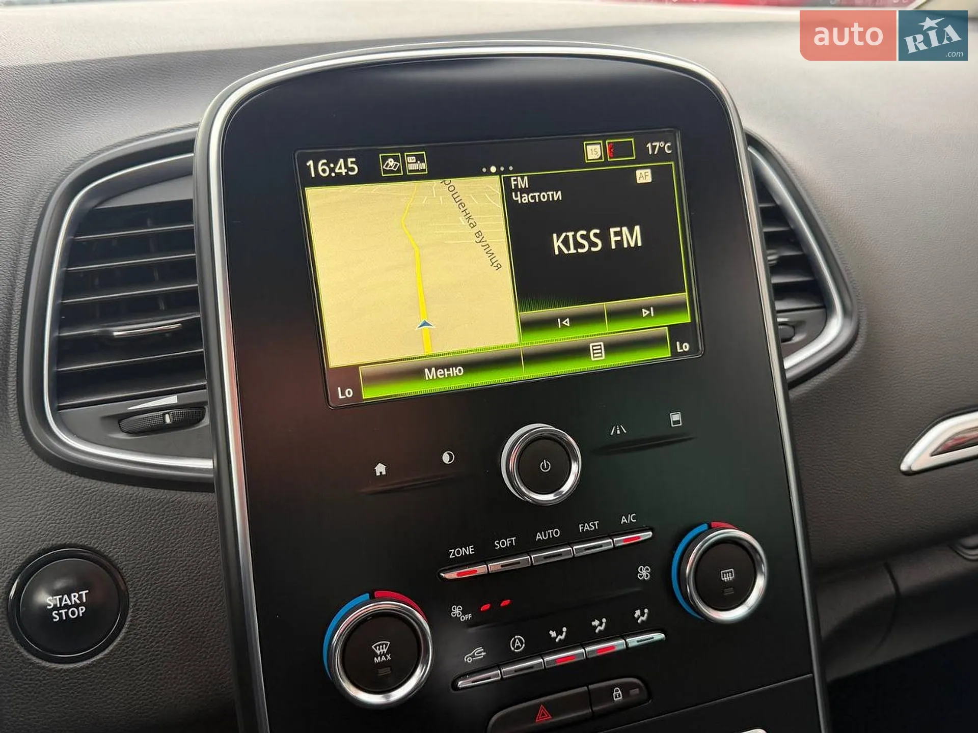 2020 Renault Scenic - мініатюра 55