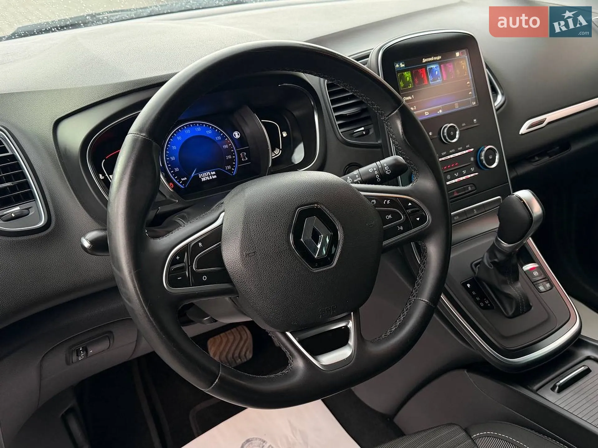 2020 Renault Scenic - мініатюра 40