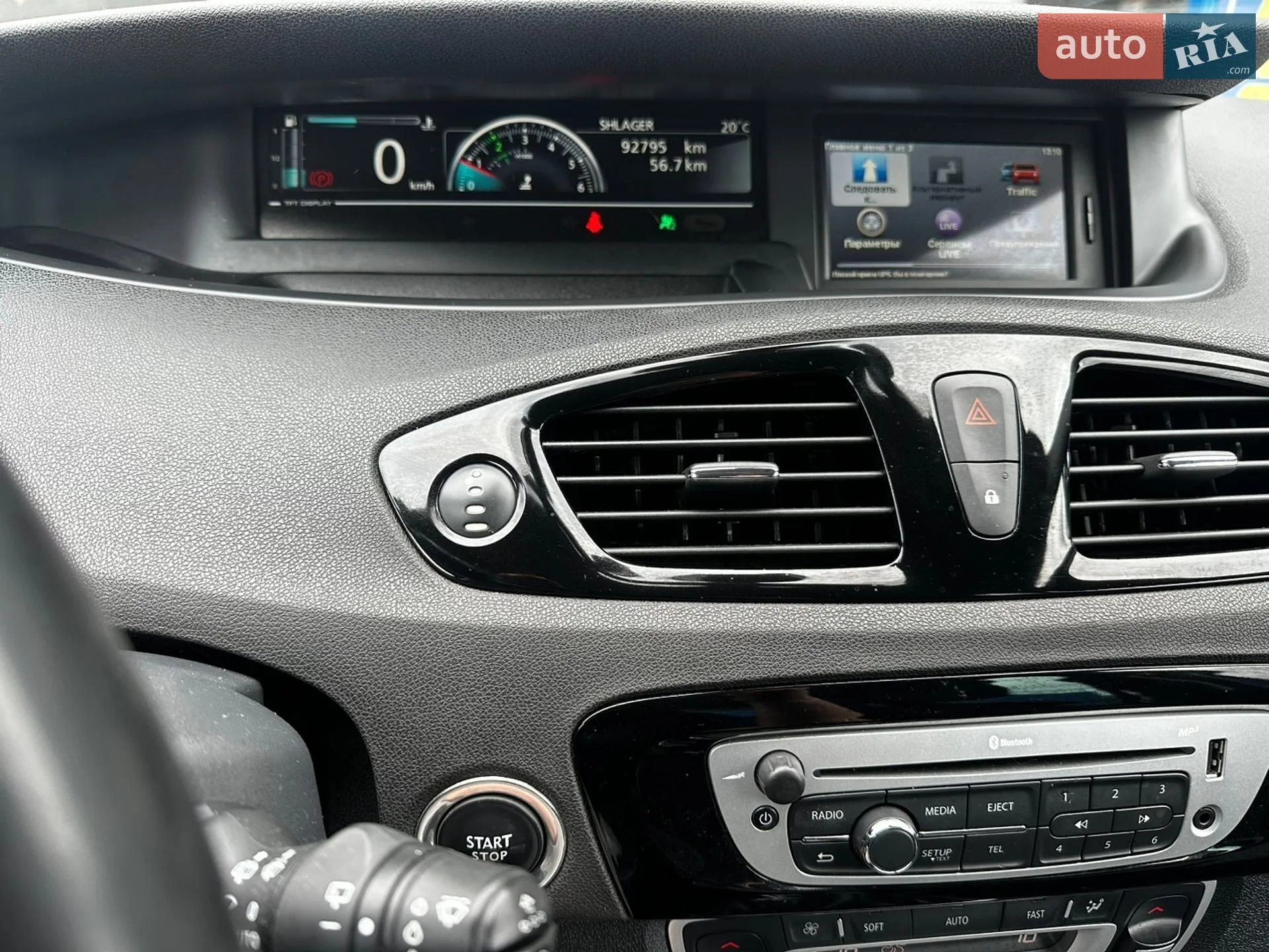 2015 Renault Scenic - мініатюра 11