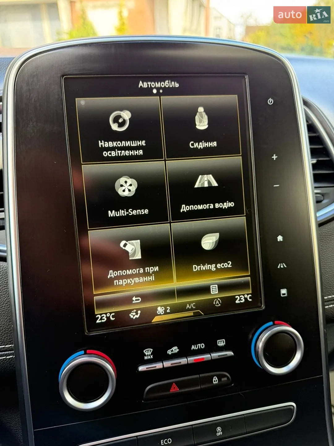 2017 Renault Scenic - мініатюра 71