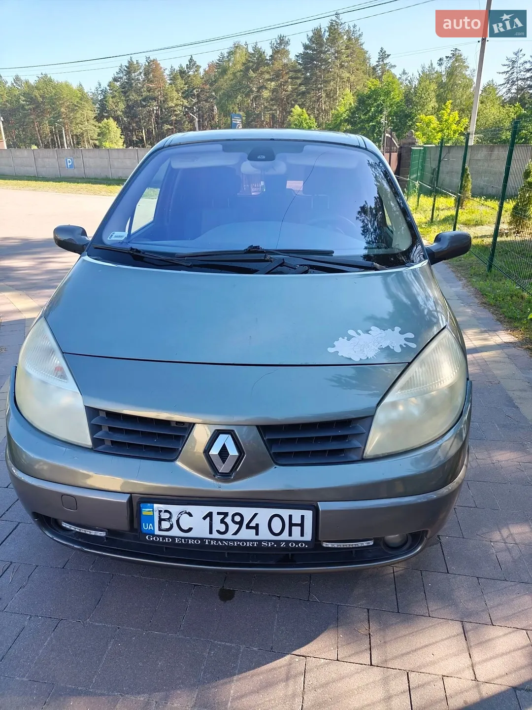 Renault Scenic 2011 VIN VF1JZ420645648061 фото оголошення 20 з 21