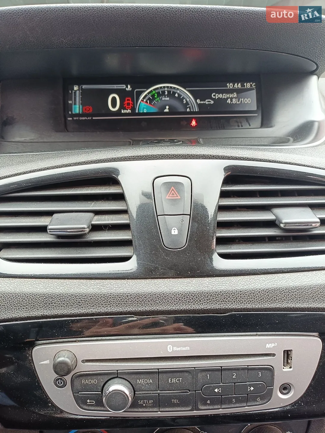 2015 Renault Scenic - мініатюра 7