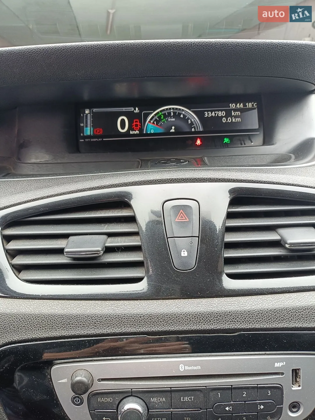 2015 Renault Scenic - мініатюра 8