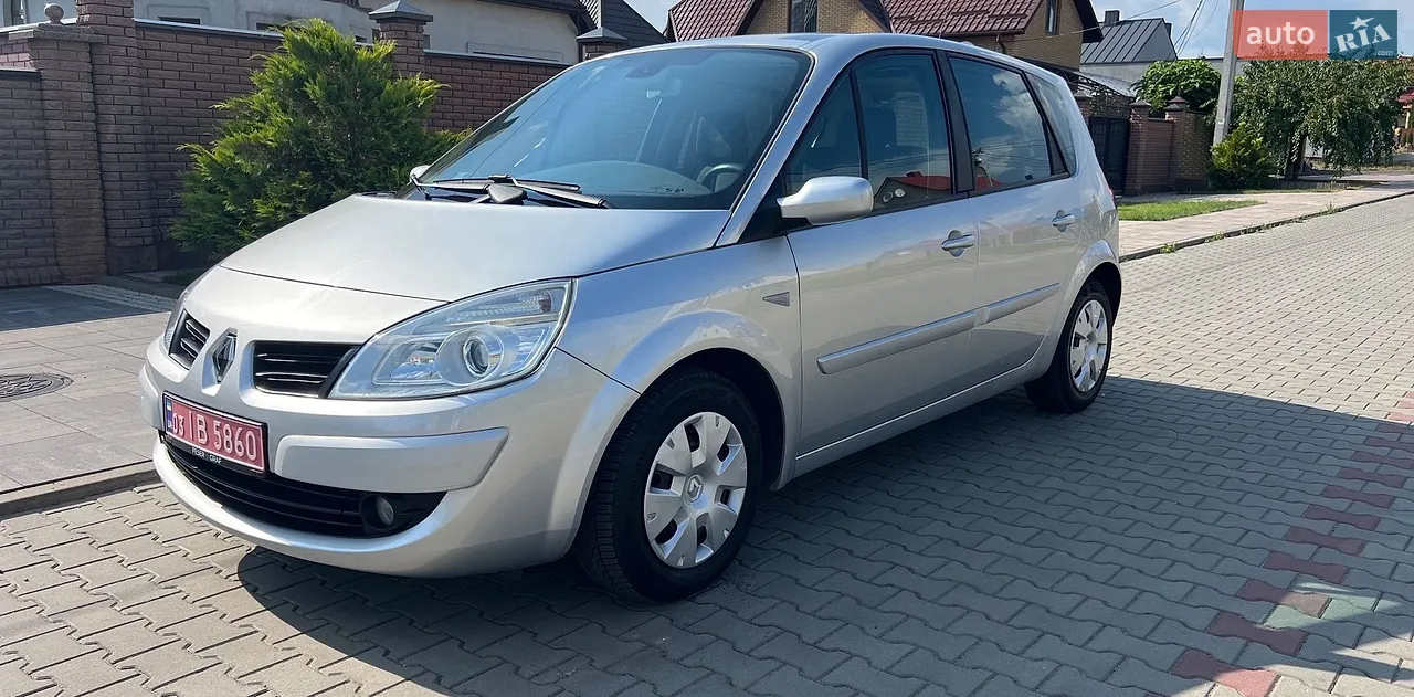 2012 Skoda Octavia - мініатюра 28