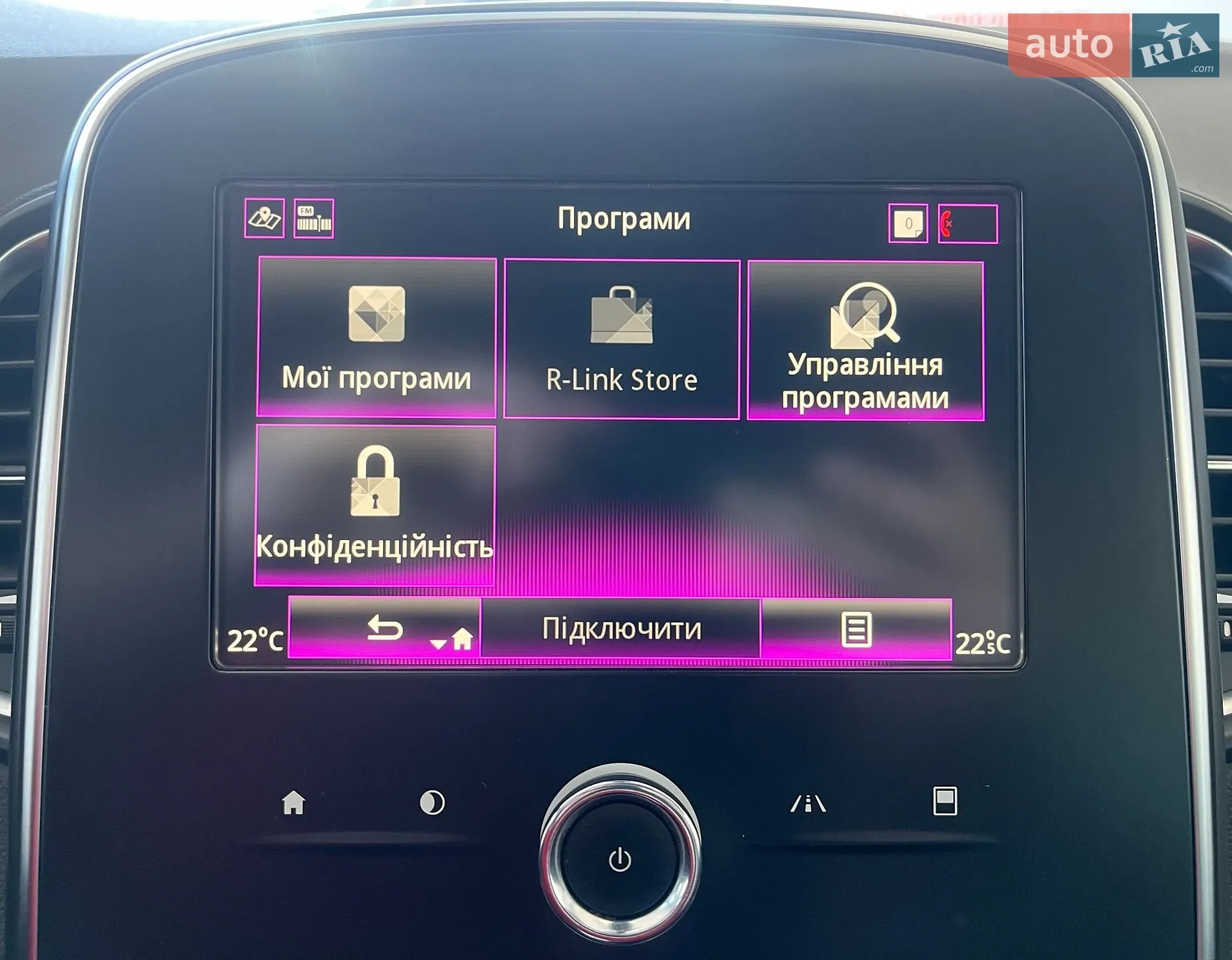 2020 Renault Scenic - мініатюра 27