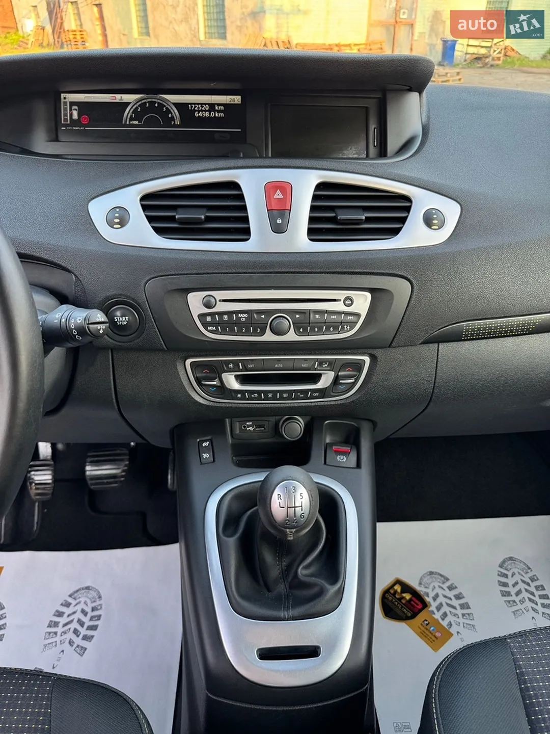 2010 Renault Scenic - мініатюра 42