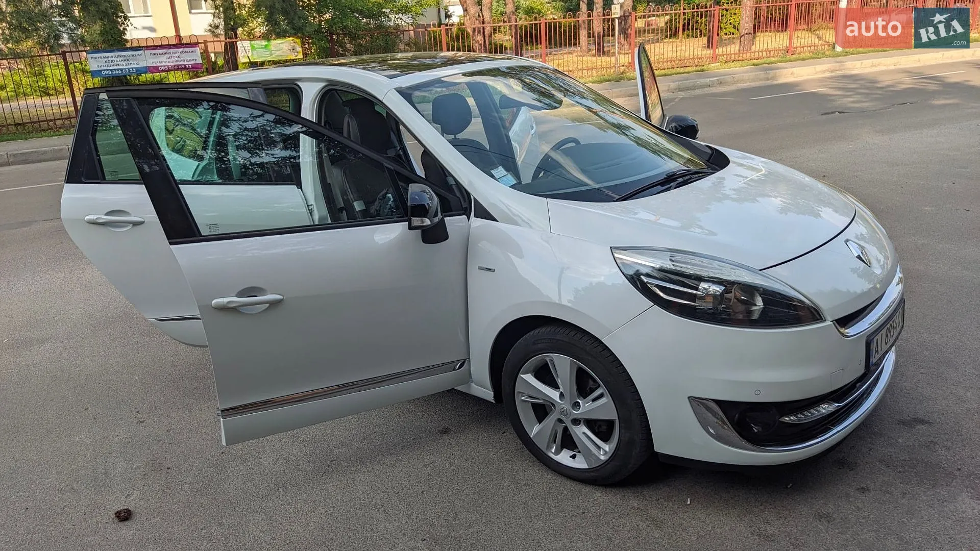 2012 Renault Scenic - мініатюра 5