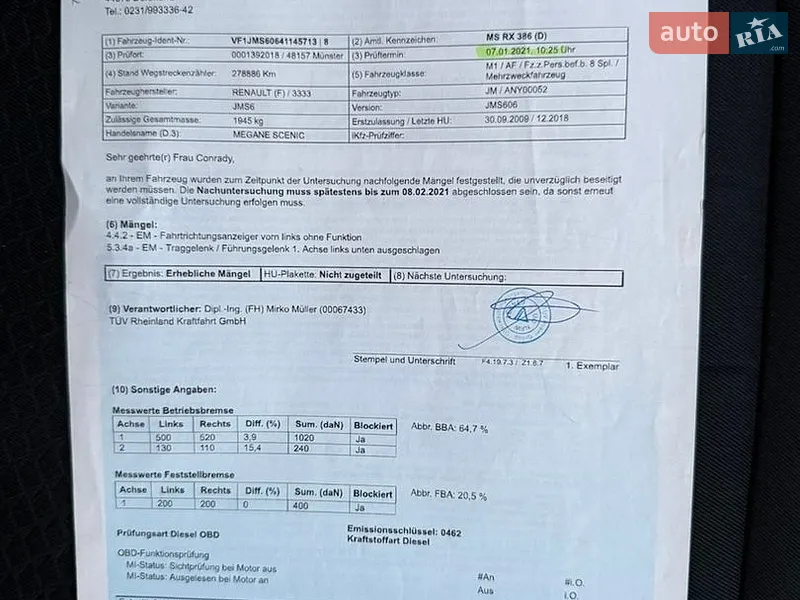 Минивэн Renault Scenic 2015 в Владимире документ