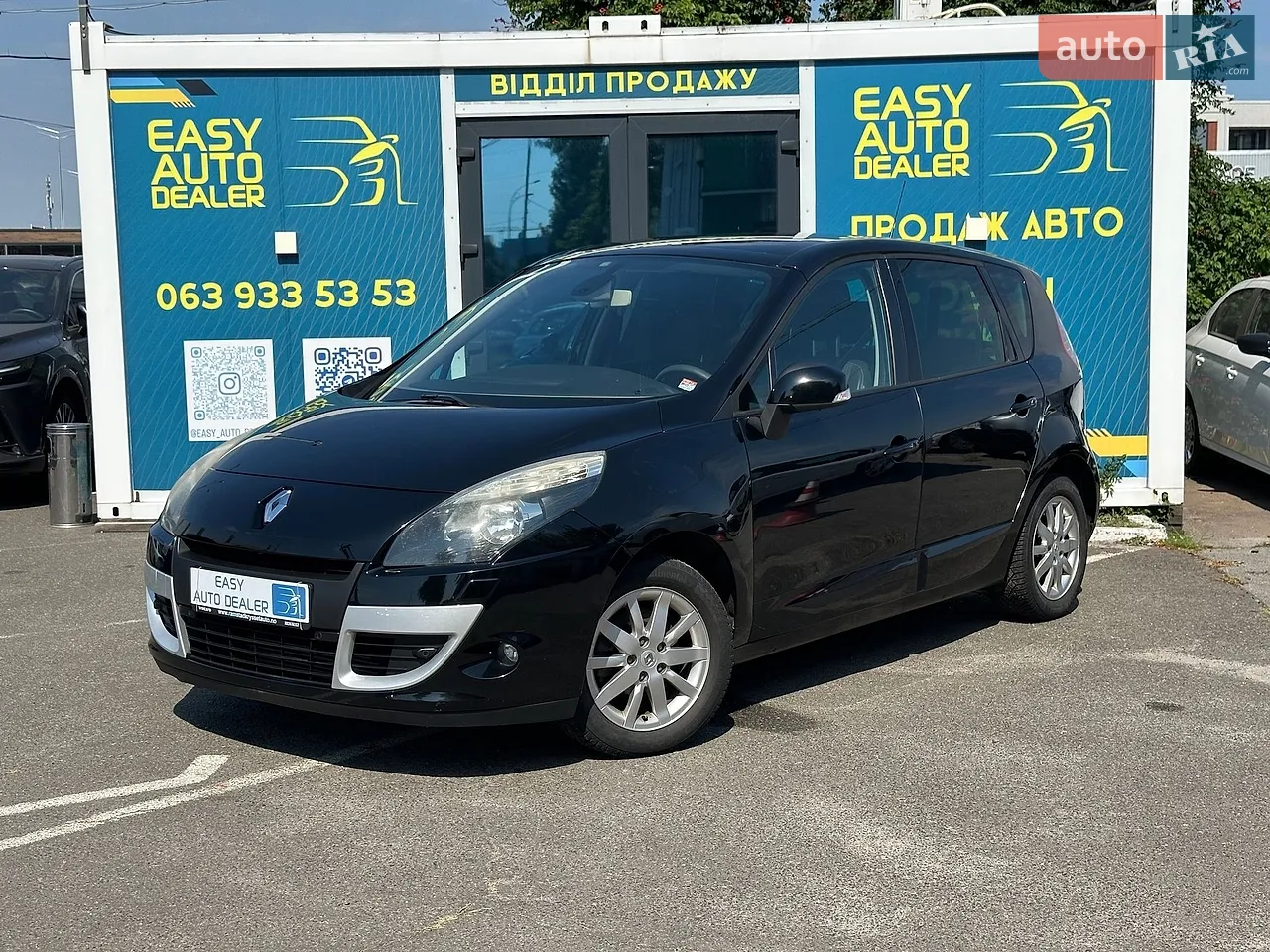 2019 Ford Fiesta - мініатюра 34