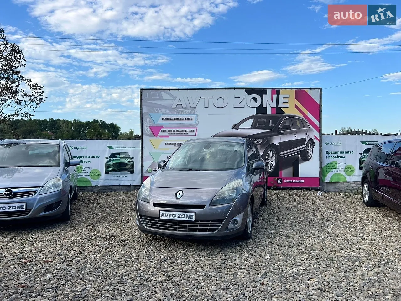 2011 Volkswagen Touareg - мініатюра 42