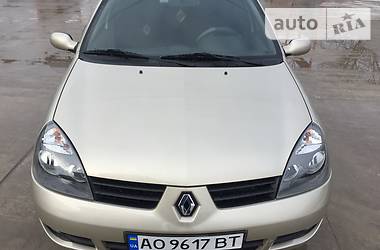 правая граната renault symbol 2007 г.в.