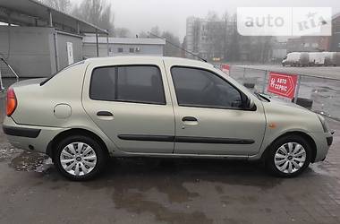Седан Renault Symbol 2002 в 