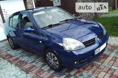 Седан Renault Symbol 2007 в Днепре