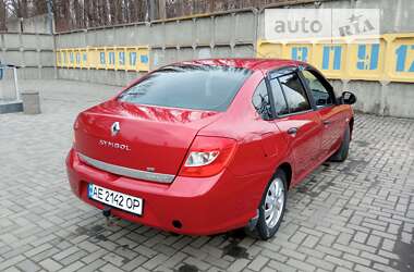 Седан Renault Symbol 2010 в Днепре