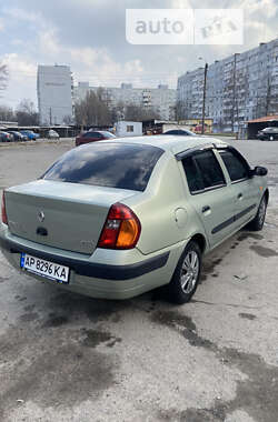 Седан Renault Symbol 2003 в Запорожье