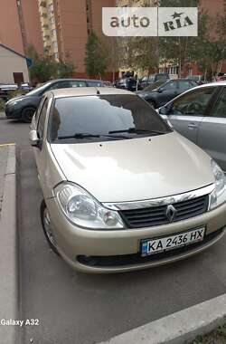 Седан Renault Symbol 2009 в Ирпене