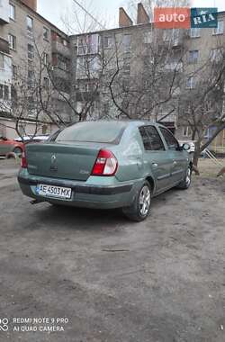 Седан Renault Symbol 2006 в Павлограді