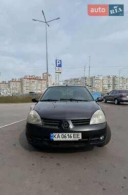 Седан Renault Symbol 2008 в Києві