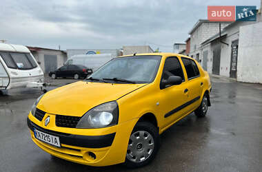 Седан Renault Symbol 2005 в Белой Церкви
