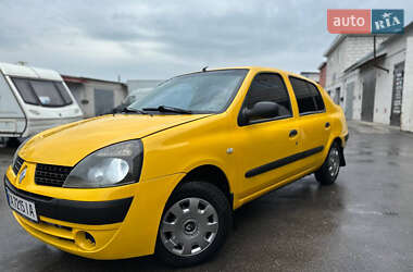 Седан Renault Symbol 2005 в 