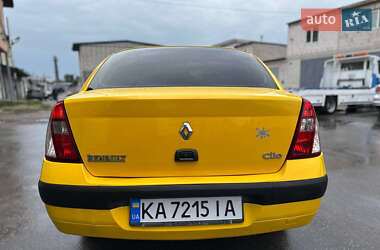 Седан Renault Symbol 2005 в 