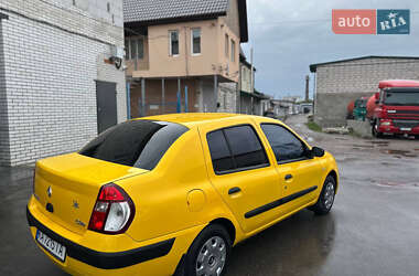 Седан Renault Symbol 2005 в 