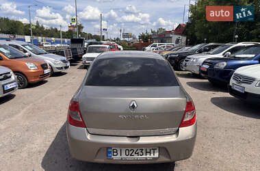 Седан Renault Symbol 2009 в 
