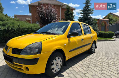 Седан Renault Symbol 2005 в Белой Церкви