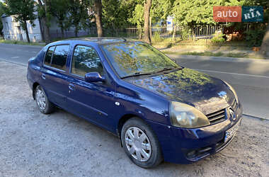 Седан Renault Symbol 2007 в Львові