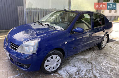 Седан Renault Symbol 2007 в 