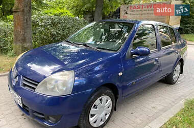 Седан Renault Symbol 2007 в Львові