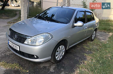 Седан Renault Symbol 2011 в Киеве