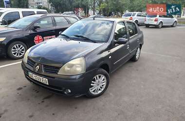 Седан Renault Symbol 2005 в Миколаєві