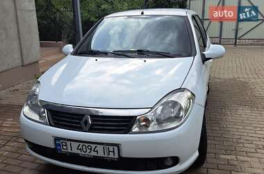 Седан Renault Symbol 2012 в Миргороде
