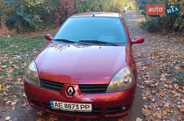 Седан Renault Symbol 2006 в Запорожье