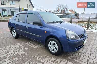 Седан Renault Symbol 2004 в Ивано-Франковске