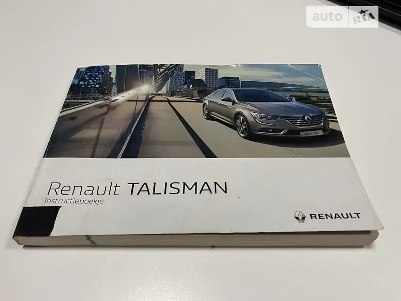 Седан Renault Talisman 2016 в Хмельницком документ