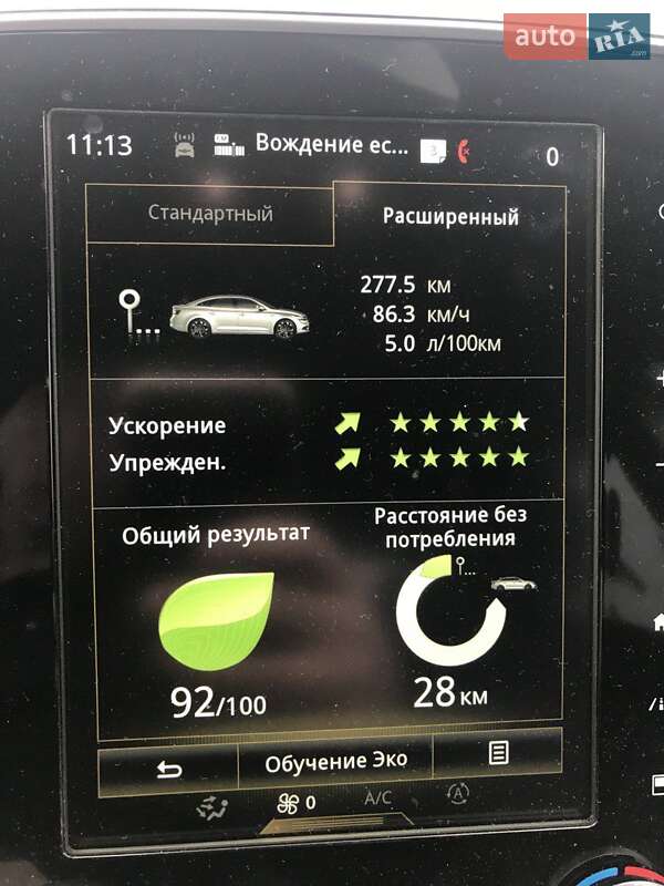 Седан Renault Talisman 2017 в Киеве