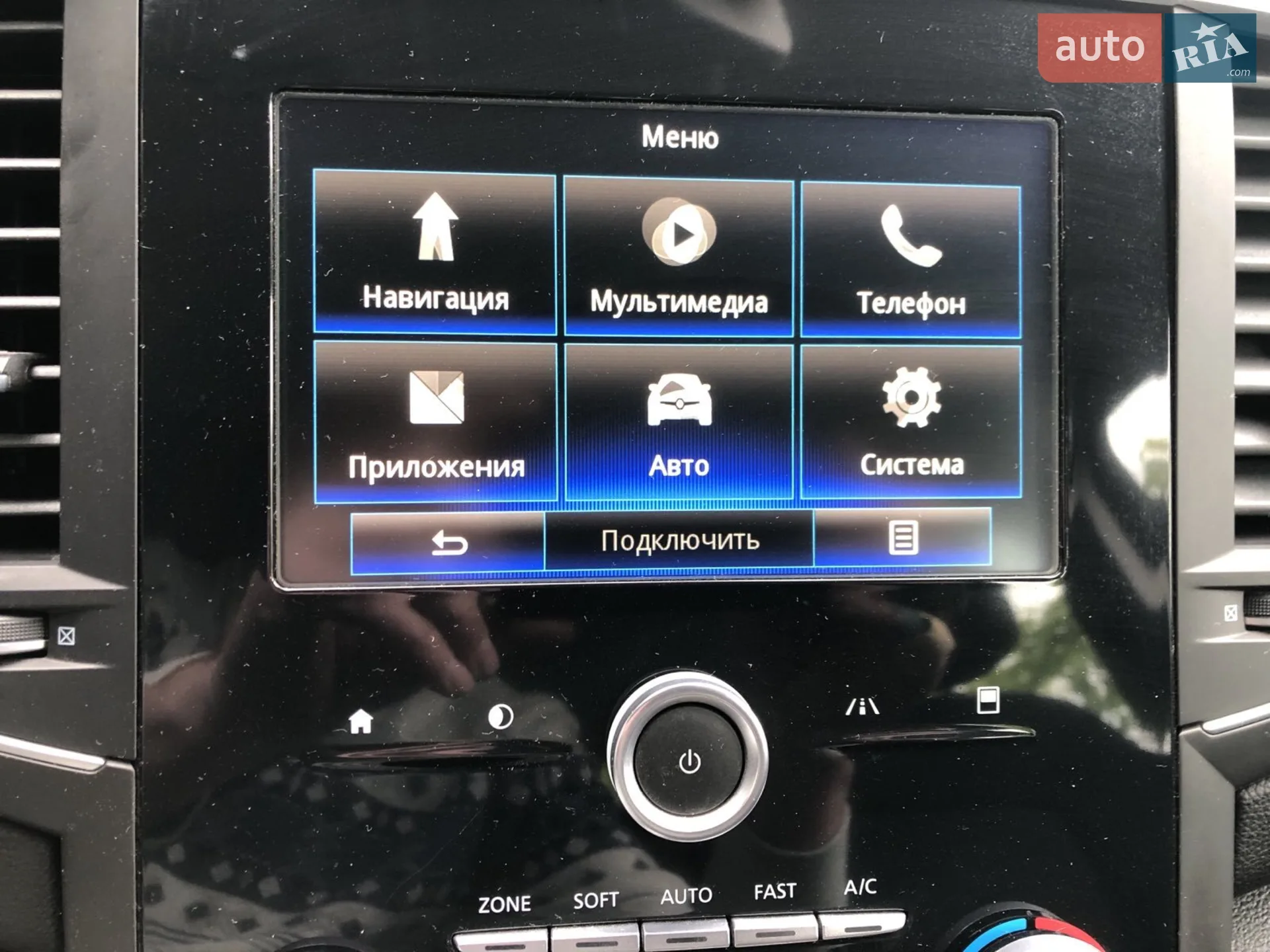 2017 Renault Talisman - мініатюра 5