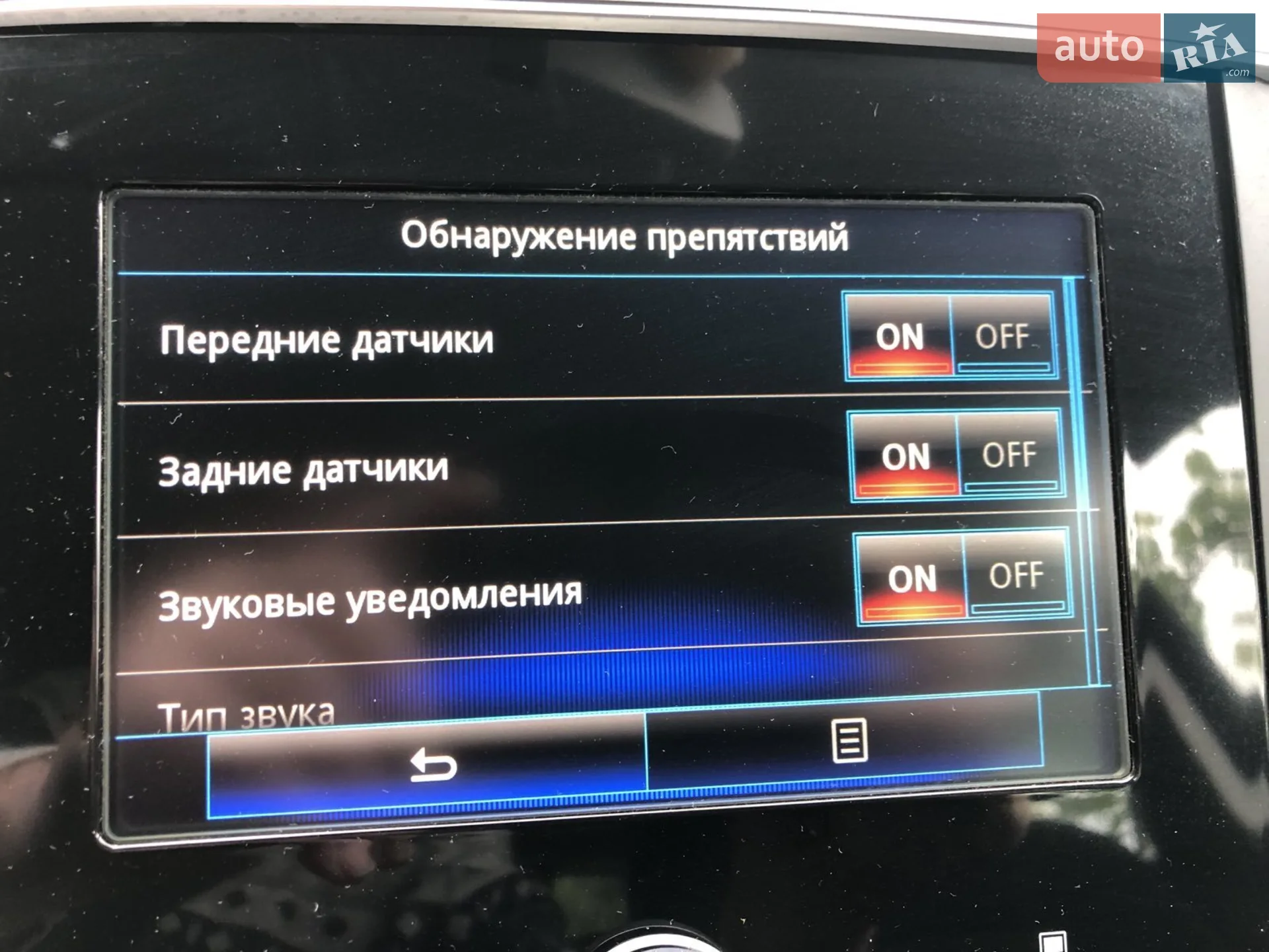 2017 Renault Talisman - мініатюра 23