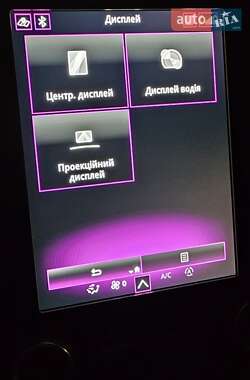 Седан Renault Talisman 2016 в 