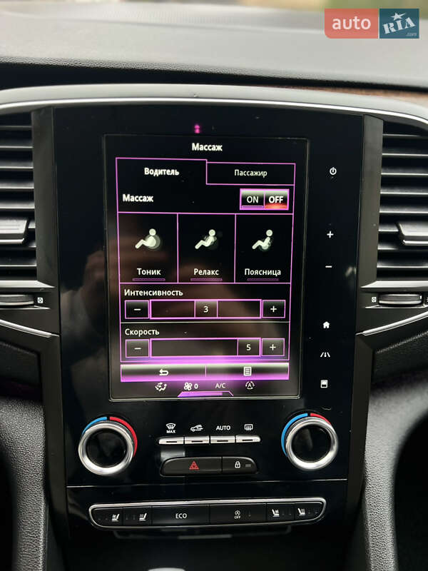 Универсал Renault Talisman 2018 в Тернополе