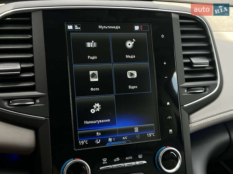 Универсал Renault Talisman 2019 в Луцке